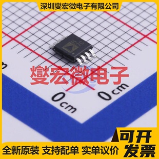 AD8066ARMZ-REEL7 MSOP-8 FET输入放大器芯片IC