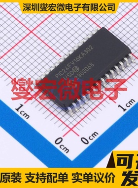 PIC24FV16KA302-I/SO SOIC-28-300mil MCU/MPU/SOC微处理器控制器