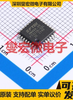 FT311D-32L1C-R LQFP-32(7x7) USB转换芯片IC