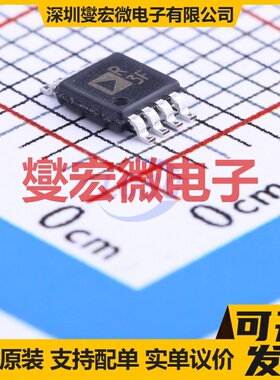 ADR3540WARMZ-R7 MSOP-8 电压基准芯片IC