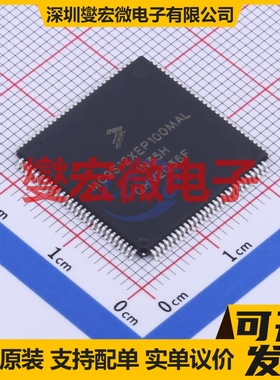 MC9S12XEP100MALR LQFP-112(20x20) MCU/MPU/SOC微处理器控制器