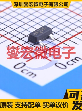 SI2323DS-T1-E3 SOT-23 P 20V 3.7A 场效应管晶体管