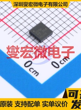 TPS613785QWRTERQ1 WQFN-16(3x3) DC-DC电源转换器芯片IC