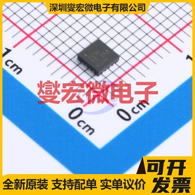 TPS613785QWRTERQ1 WQFN-16(3x3) DC-DC电源转换器芯片IC