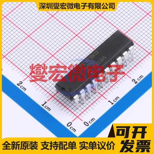 PIC18F13K22-I/P PDIP-20 MCU/MPU/SOC微处理器控制器