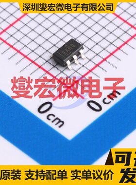 TM1668 SSOP-24-208mil 数码管驱动器芯片IC
