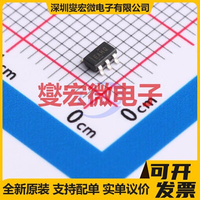 TM1668 SSOP-24-208mil 数码管驱动器芯片IC