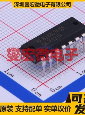 SN74121N DIP-14 单稳态芯片IC