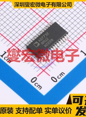 AD7732BRUZ-REEL7 TSSOP-28 ADC模数转换芯片IC