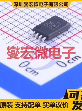 BR24T64FVT-WE2 TSSOP-8 EEPROM带电可擦写存储器芯片IC