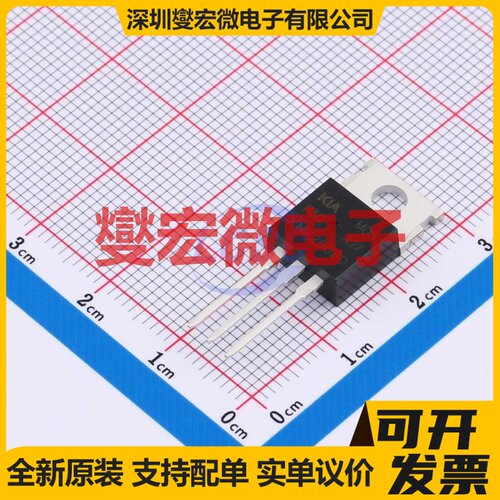 KNP2908D TO-220 N 80V 130A 场效应管晶体管