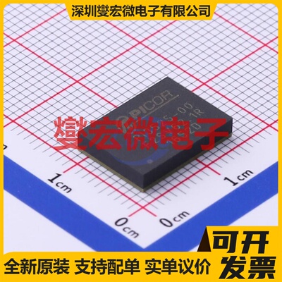 PI3525-00LGIZ LGA-110(10x14) DC-DC电源转换器芯片IC