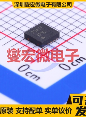 DAC084S085CISD/NOPB SON-10(3x3) DAC数模转换芯片IC