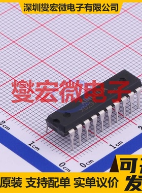 TPS92518HVPWPT HTSSOP-24 LED驱动器芯片IC