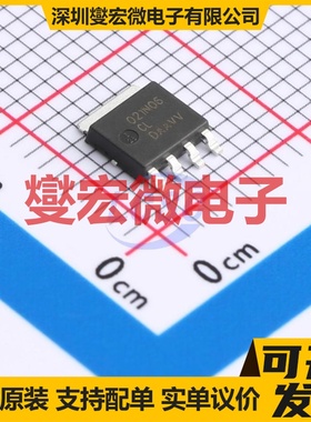 NTMYS021N06CLTWG LFPAK-4(5x6) N 60V 27A 场效应管晶体管