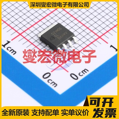 NTMYS021N06CLTWG LFPAK-4(5x6) N 60V 27A 场效应管晶体管