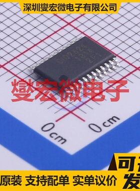 DIO2624CT24 TSSOP-24 视频放大器芯片IC