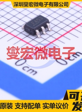 MIC2005A-1YM6-TR SOT-23-6 功率电子开关芯片IC