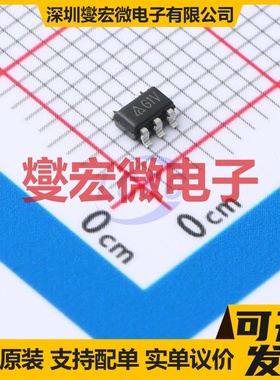 AP2121AK-2.5TRG1 SOT-23-5 LDO低压差线性稳压器芯片IC