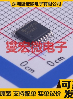 FIN1047MTCX TSSOP-16 LVDS驱动器芯片IC