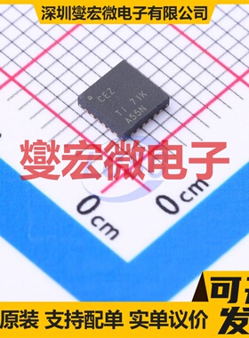 TPS65146RGER VQFN-24-EP(4x4) 专业电源管理芯片IC