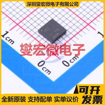 TPS65146RGER VQFN-24-EP(4x4) 专业电源管理芯片IC