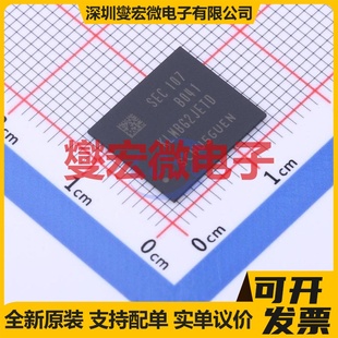 KLMBG2JETD-B041 FBGA-153 eMMC 5.1 EMMC嵌入式存储器芯片IC
