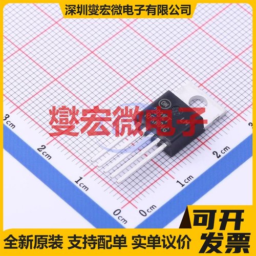 LM2931CTG TO-220-5 LDO低压差线性稳压器芯片IC