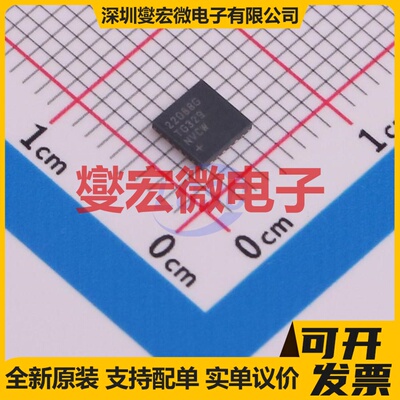 MAX22088GTG+ TQFN-24(4x4) 缓冲/驱动/接收/收发器芯片IC
