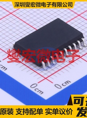 PMS134-S20 SOP-20-300mil MCU/MPU/SOC微处理器控制器