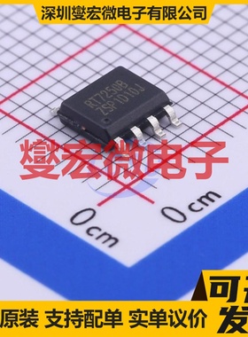 RT7250BZSP SOP-8-EP DC-DC电源转换器芯片IC