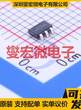 LMP8640MK-F/NOPB TSOT-23-6 单路电流感应放大器芯片IC