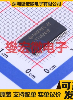 SN74LVT16244BDGGR TSSOP-48-6.1 缓冲/驱动/接收/收发器芯片IC