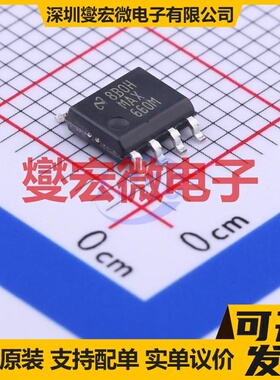 MAX660MX/NOPB SOIC-8 DC-DC电源转换器芯片IC