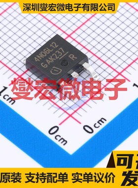 IPD50N06S4L12 TO-252 N 60V 50A 场效应管晶体管