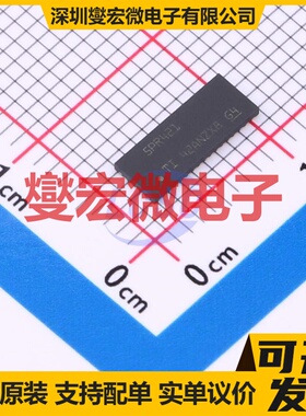 SN75LVPE5421RUAR WQFN-42 PCI/PCIE接口芯片IC