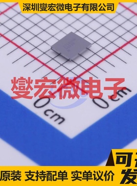 STBC02BJR UFBGA-30 电池管理芯片IC