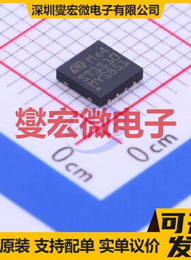 ST1S10PUR DFN-8-EP(4x4) DC-DC电源转换器芯片IC