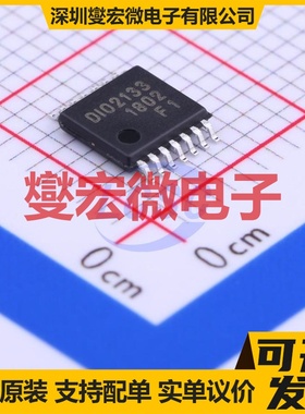 DIO2133CT14 TSSOP-14 音频放大器芯片IC