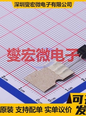 KSC1008CYTA TO-92-3 NPN 60V 700mA 三极晶体管