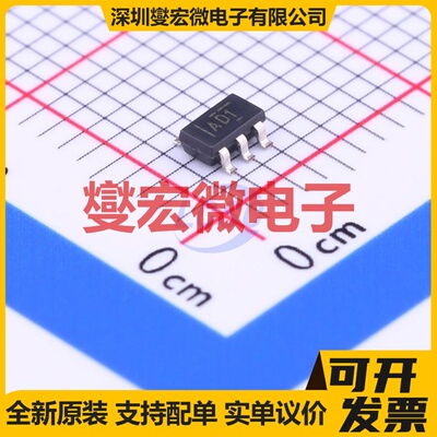 ADS1100A1IDBVR SOT-23-6 ADC模数转换芯片IC