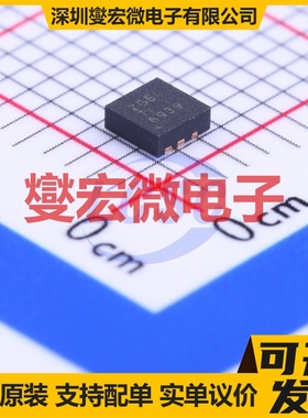 TPS61235PRWLT VQFN-9(2.5x2.5) DC-DC电源转换器芯片IC
