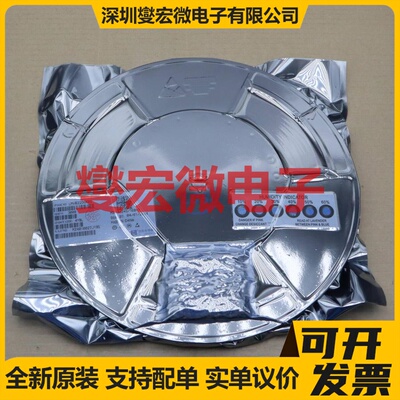 LMV822DGKRG MSOP-8 双路运算放大器芯片IC