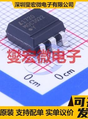 MOC3022S-TA1 SMD-6P 可控硅输出光耦