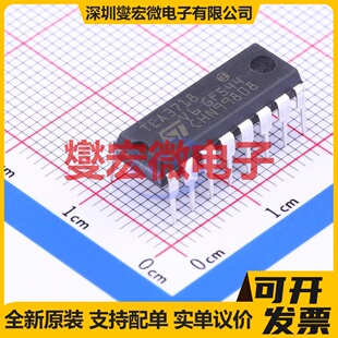 UCC27201ADRMR VSON-8(4x4) 栅极驱动器芯片IC
