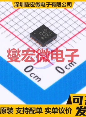 AD5259BCPZ5-R7 LFCSP-10(3x3) 数字电位器芯片IC