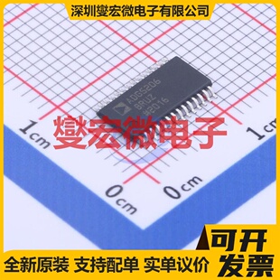 ADG5206BRUZ TSSOP-28 信号开关/解码/多路复用器芯片IC