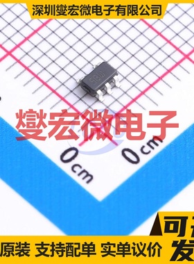 STM6823TWY6F SOT-23-5 简单复位/加电复位芯片IC