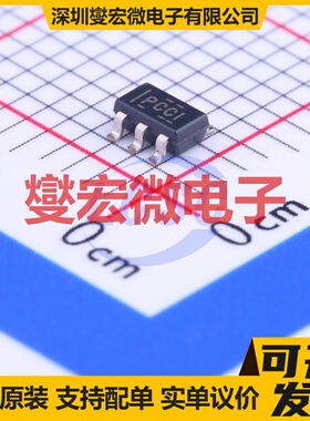 TPS3838L30DBVT SOT-23-5 简单复位/加电复位芯片IC