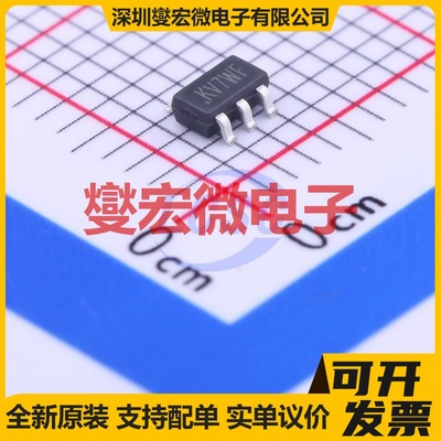 SY8089AAAC SOT-23-5 DC-DC电源转换器芯片IC